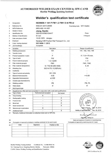 ISO9606 Welder Qualification Certificate